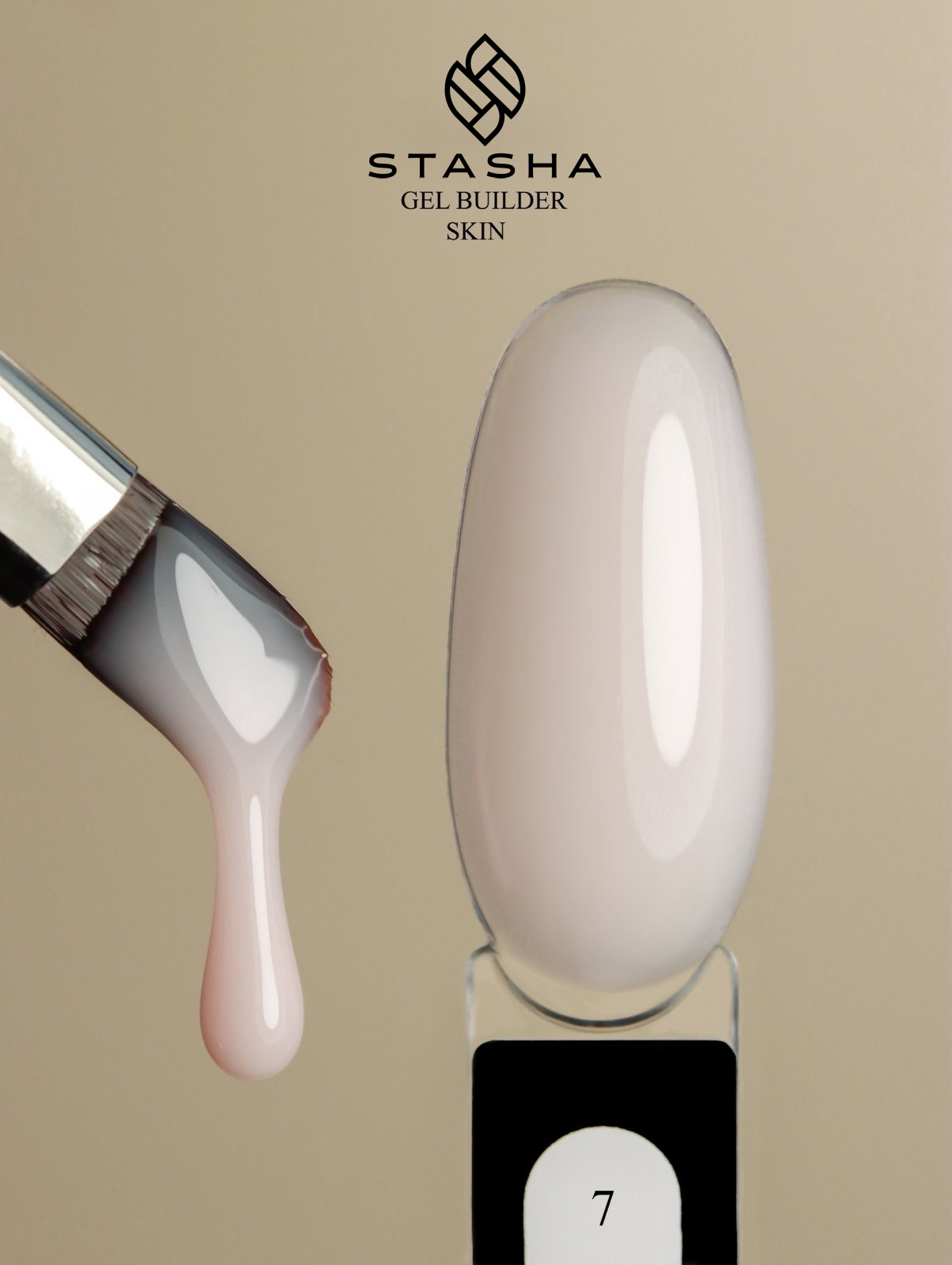 Skin 7