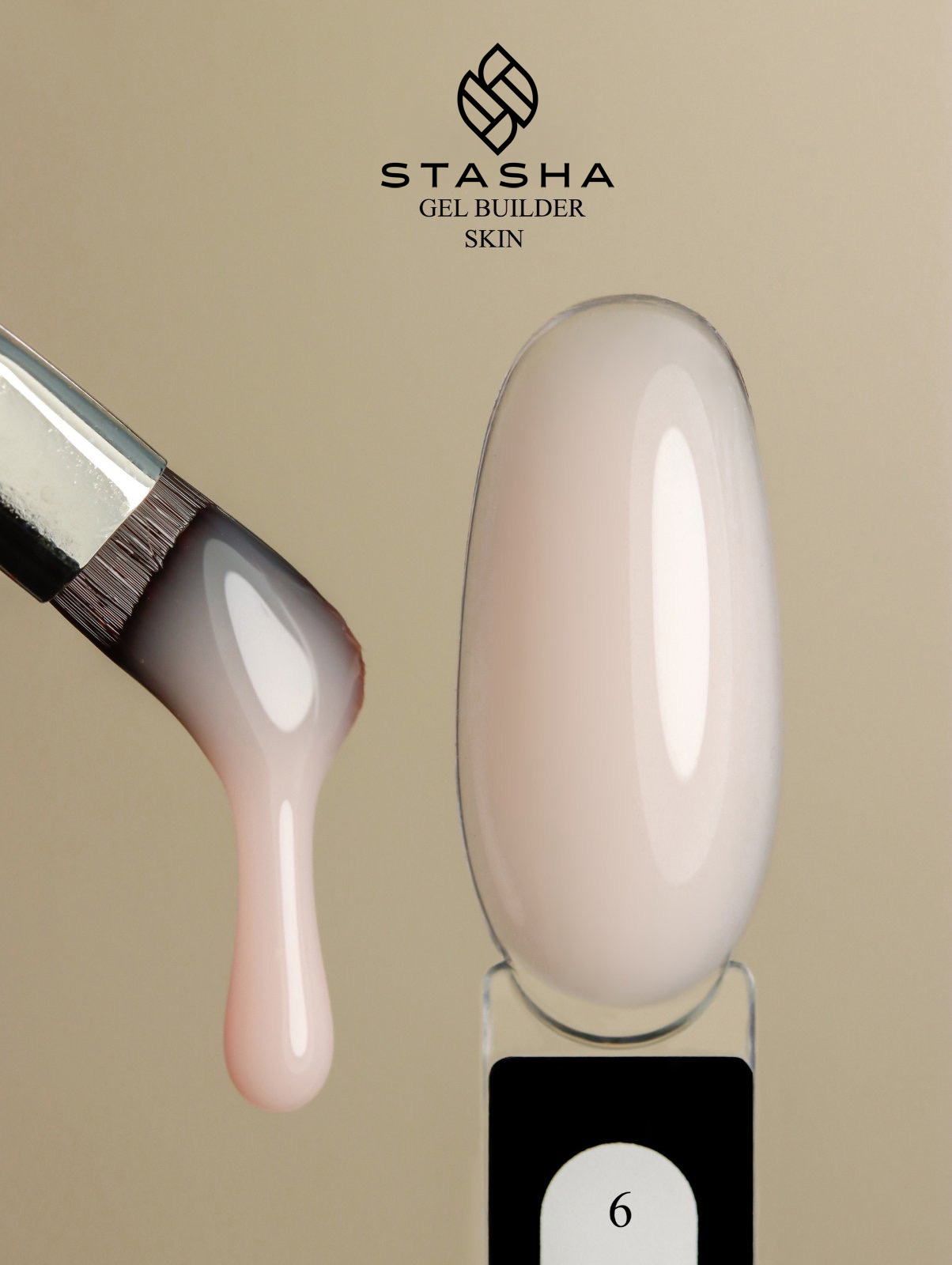 Skin 6