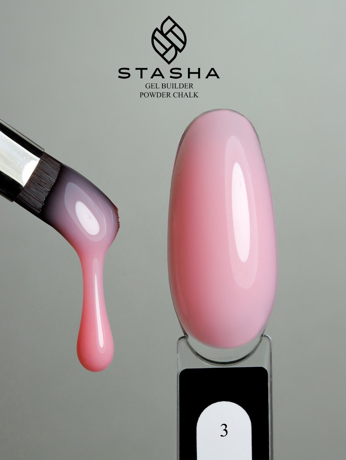 Powder chalk 3