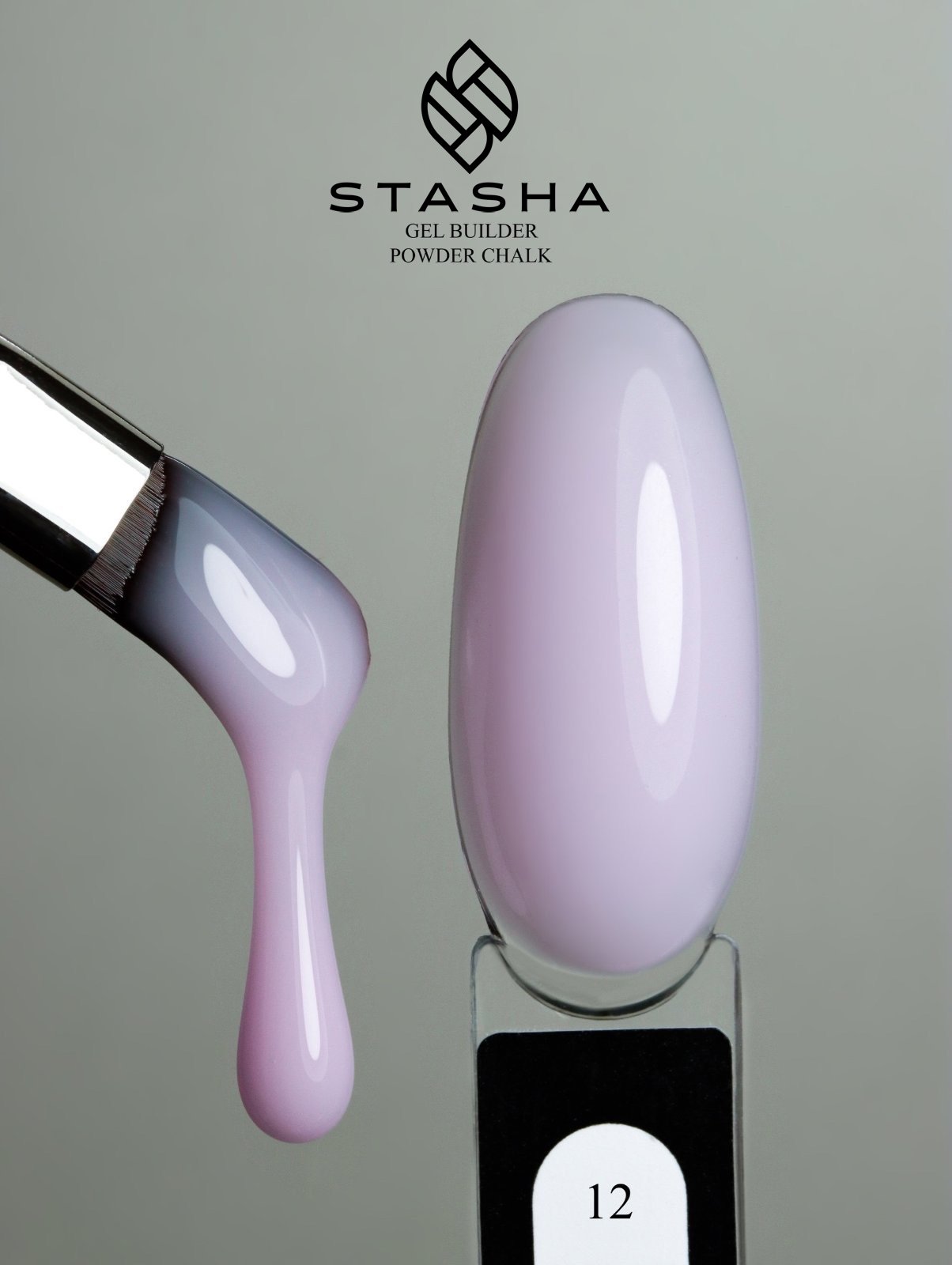 Powder chalk 12