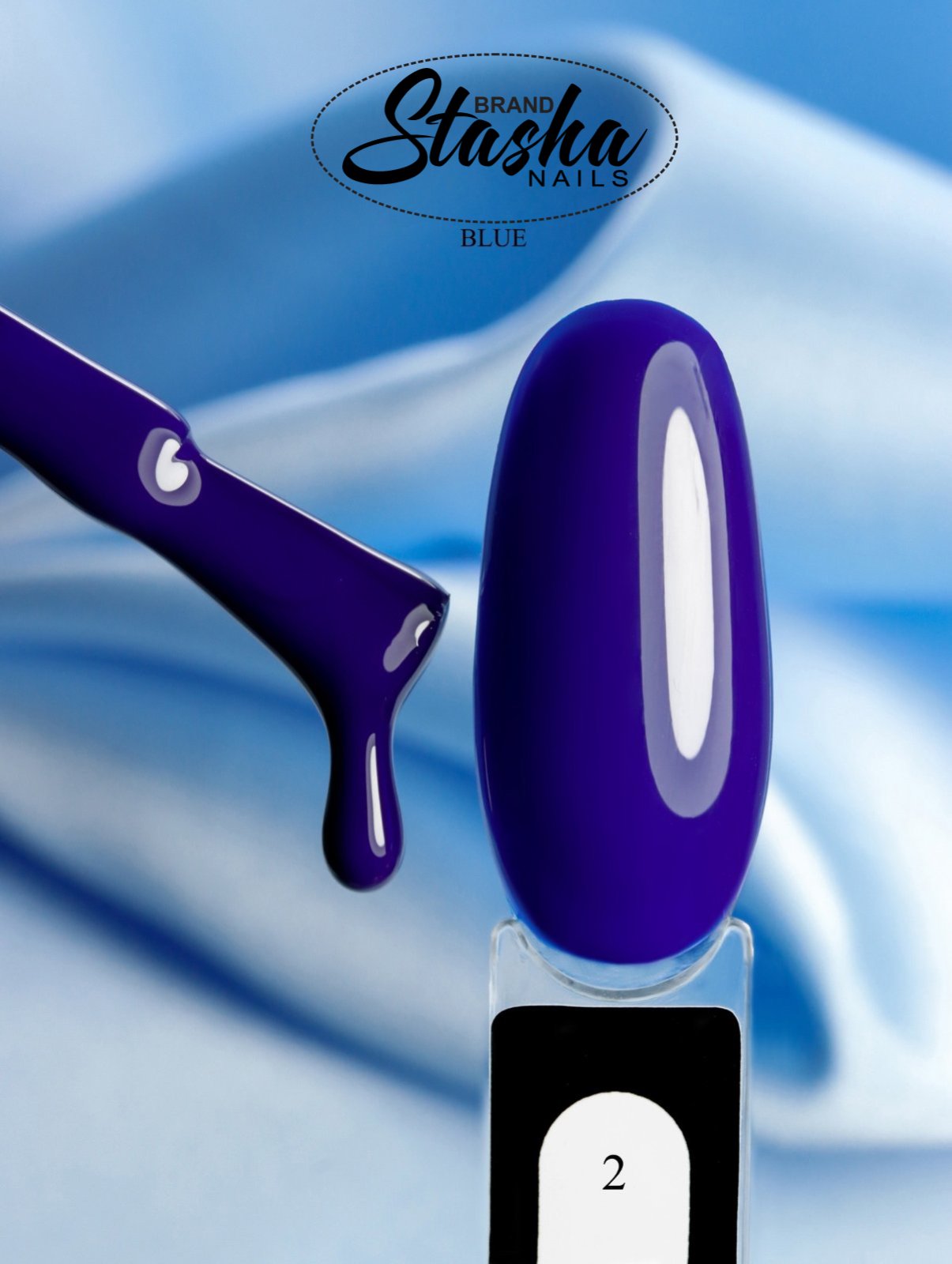 Blue 2