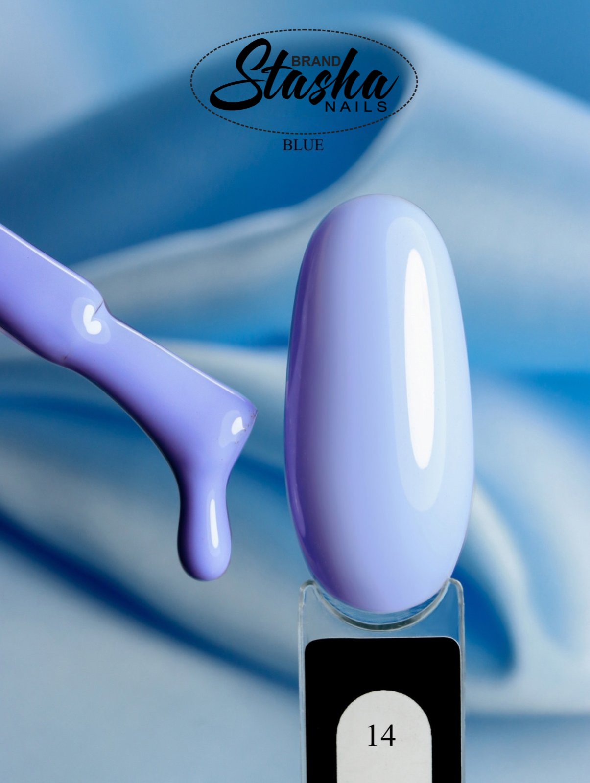 Blue 14