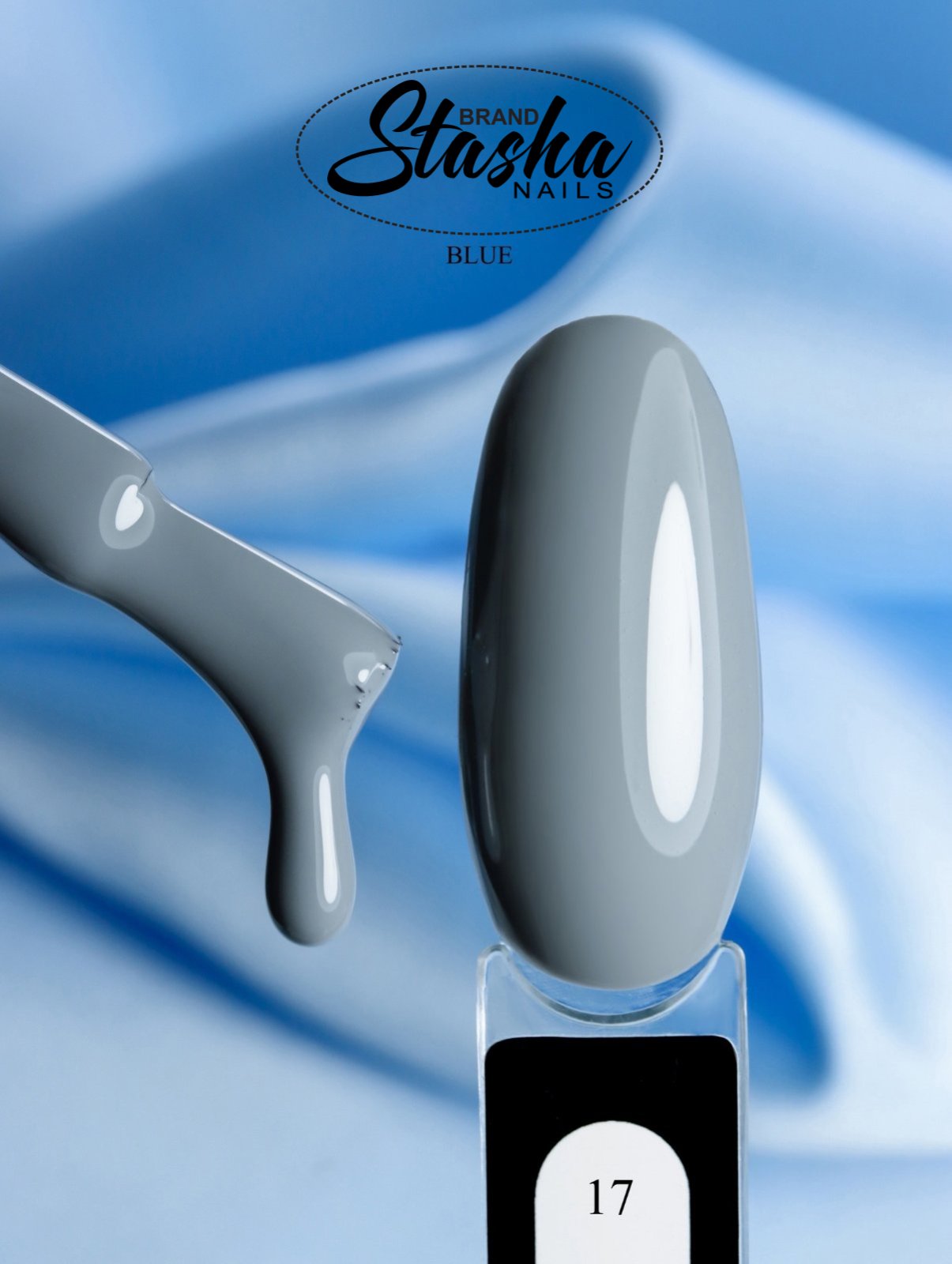 Blue 17
