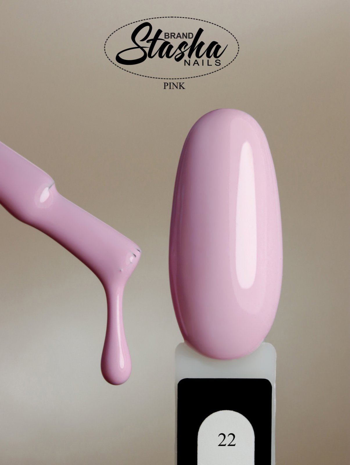 Pink 22