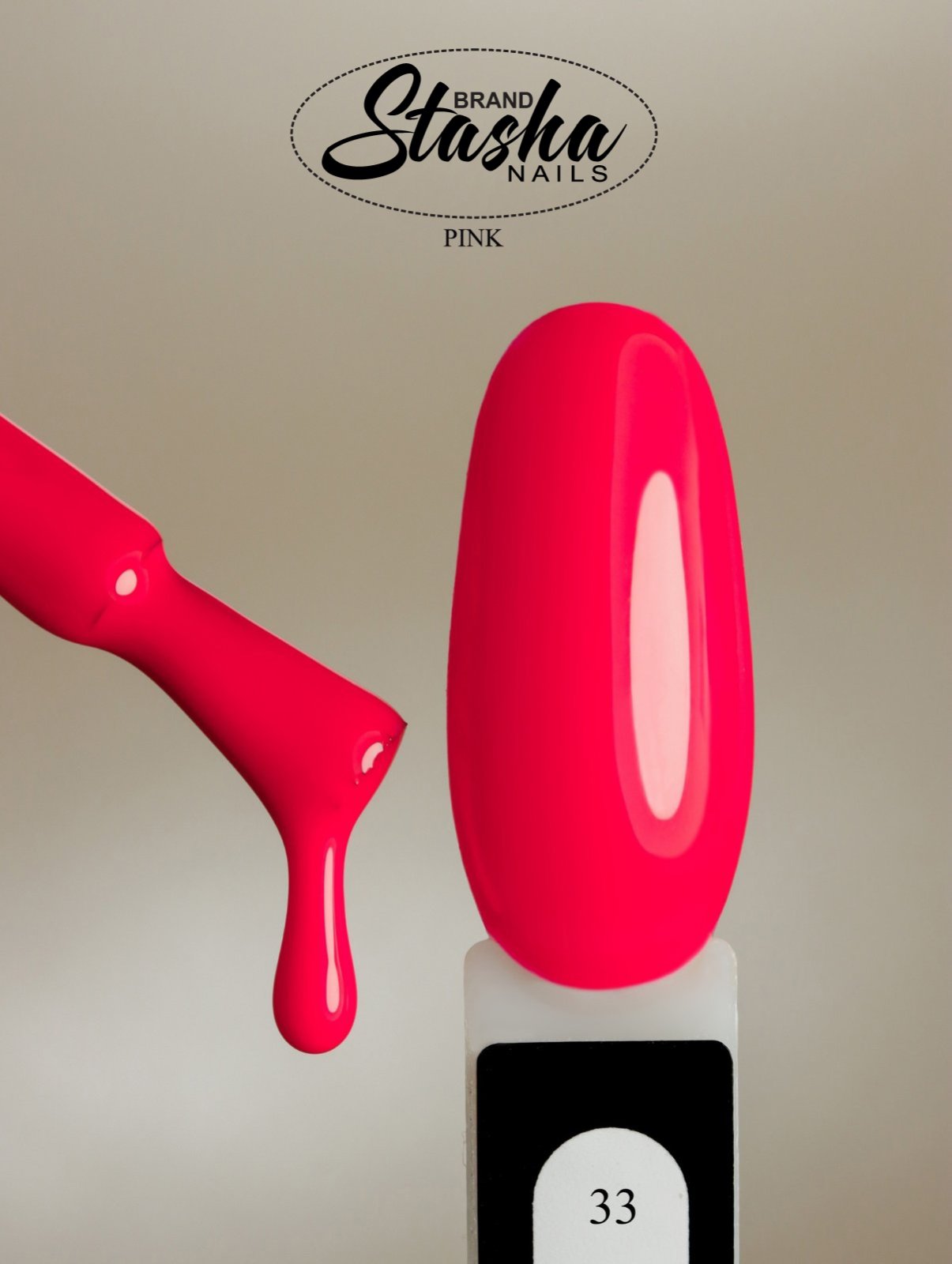Pink 33